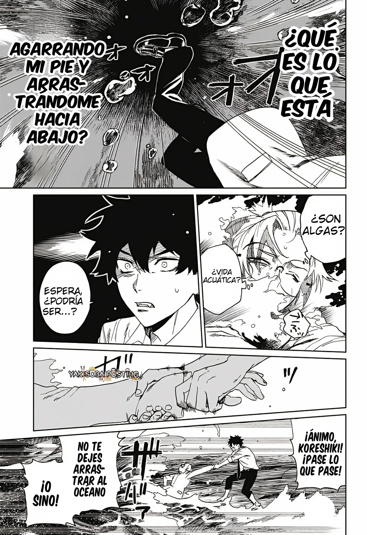 Página 39 del Manga