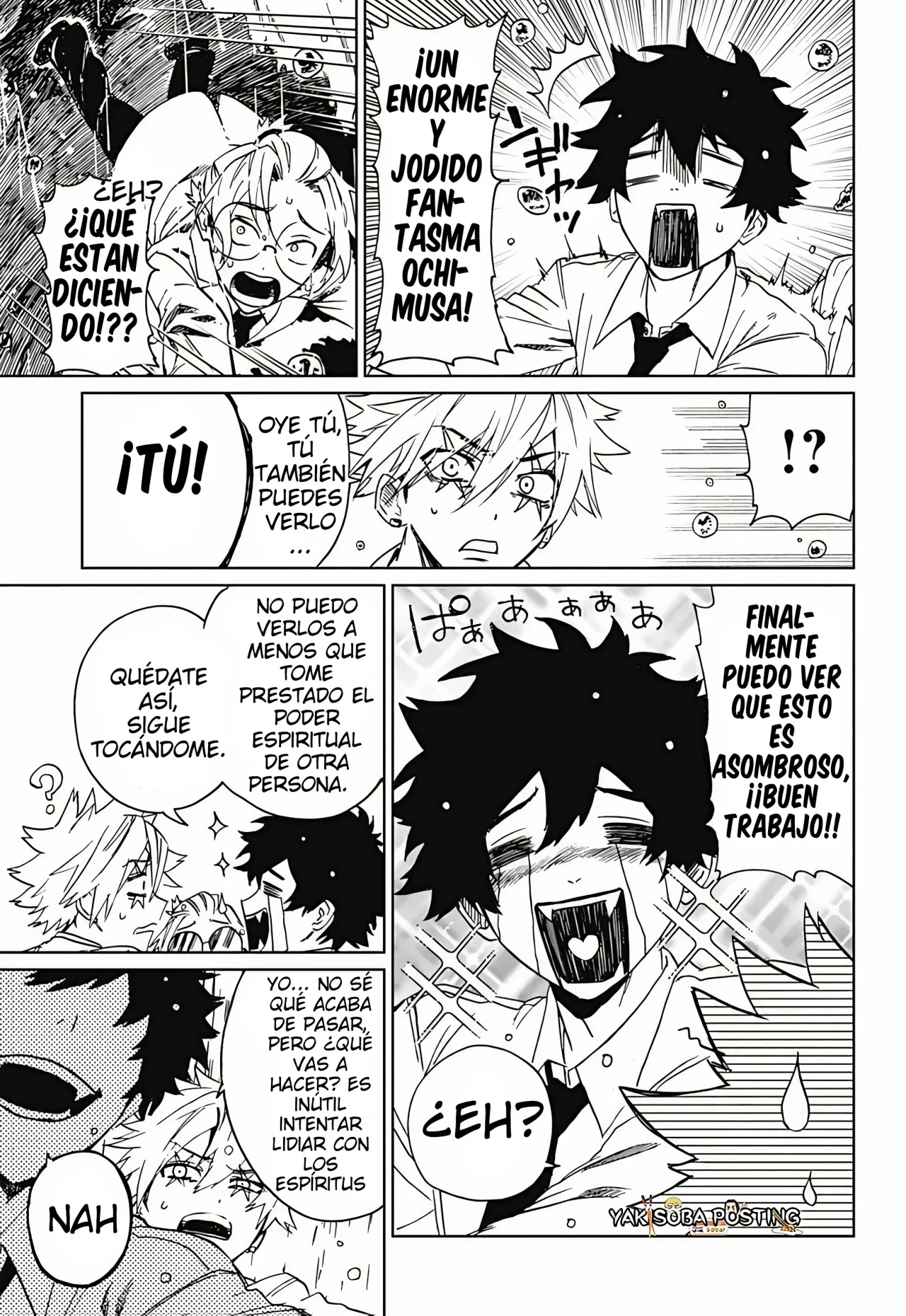 Página 47 del Manga