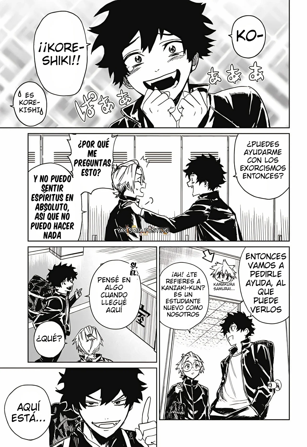 Página 60 del Manga