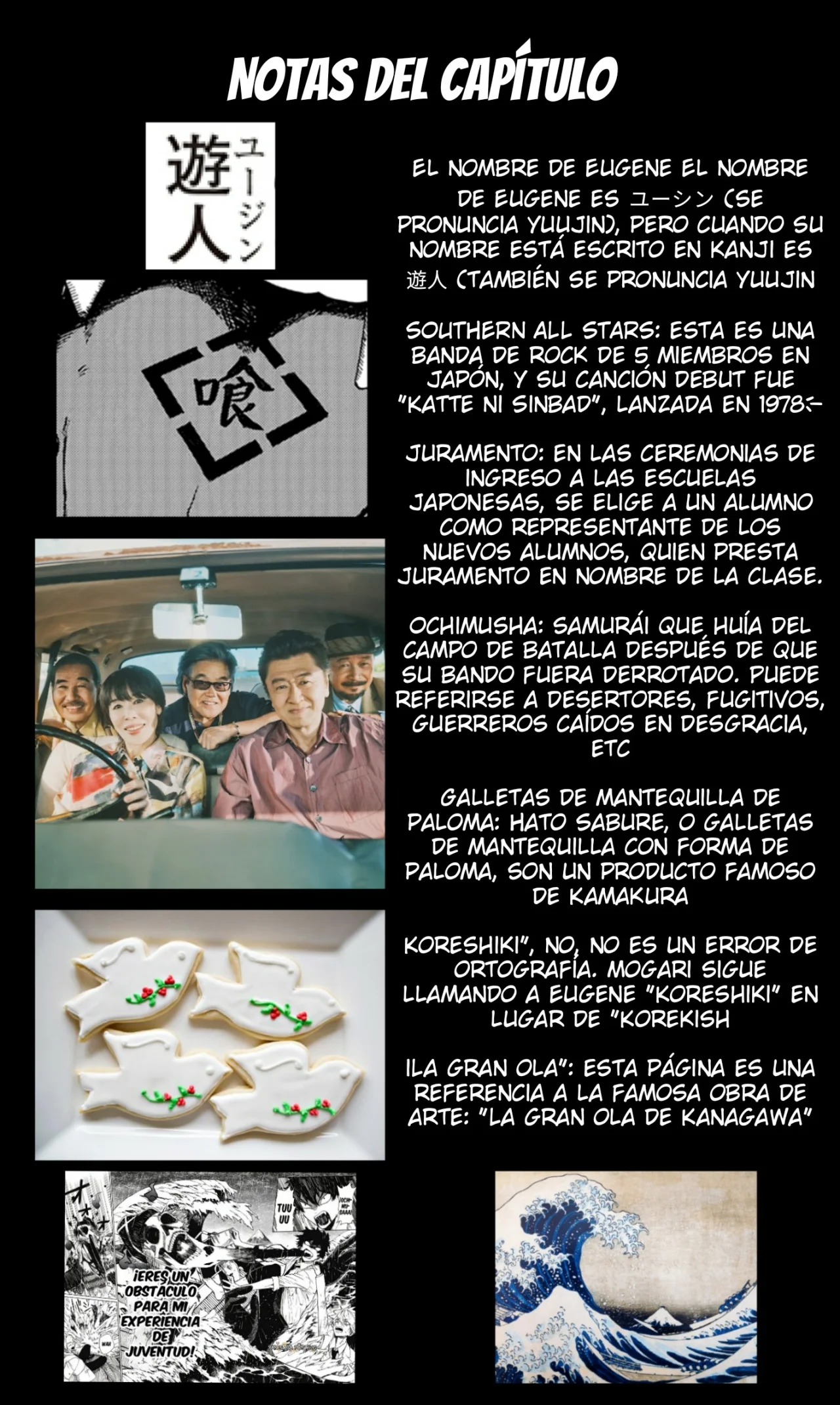 Página 63 del Manga