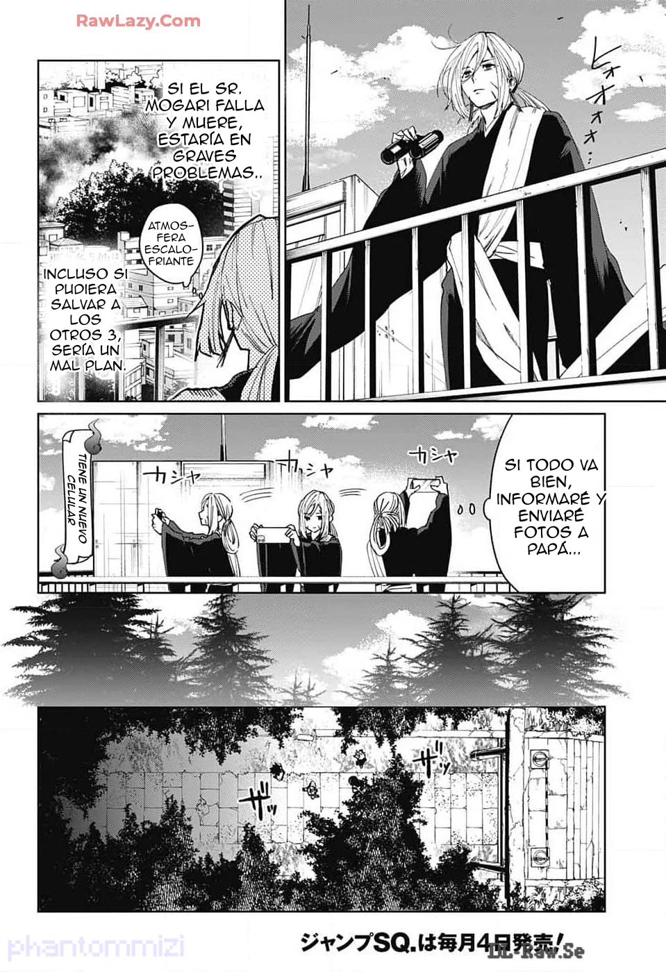 Página 7 del Manga