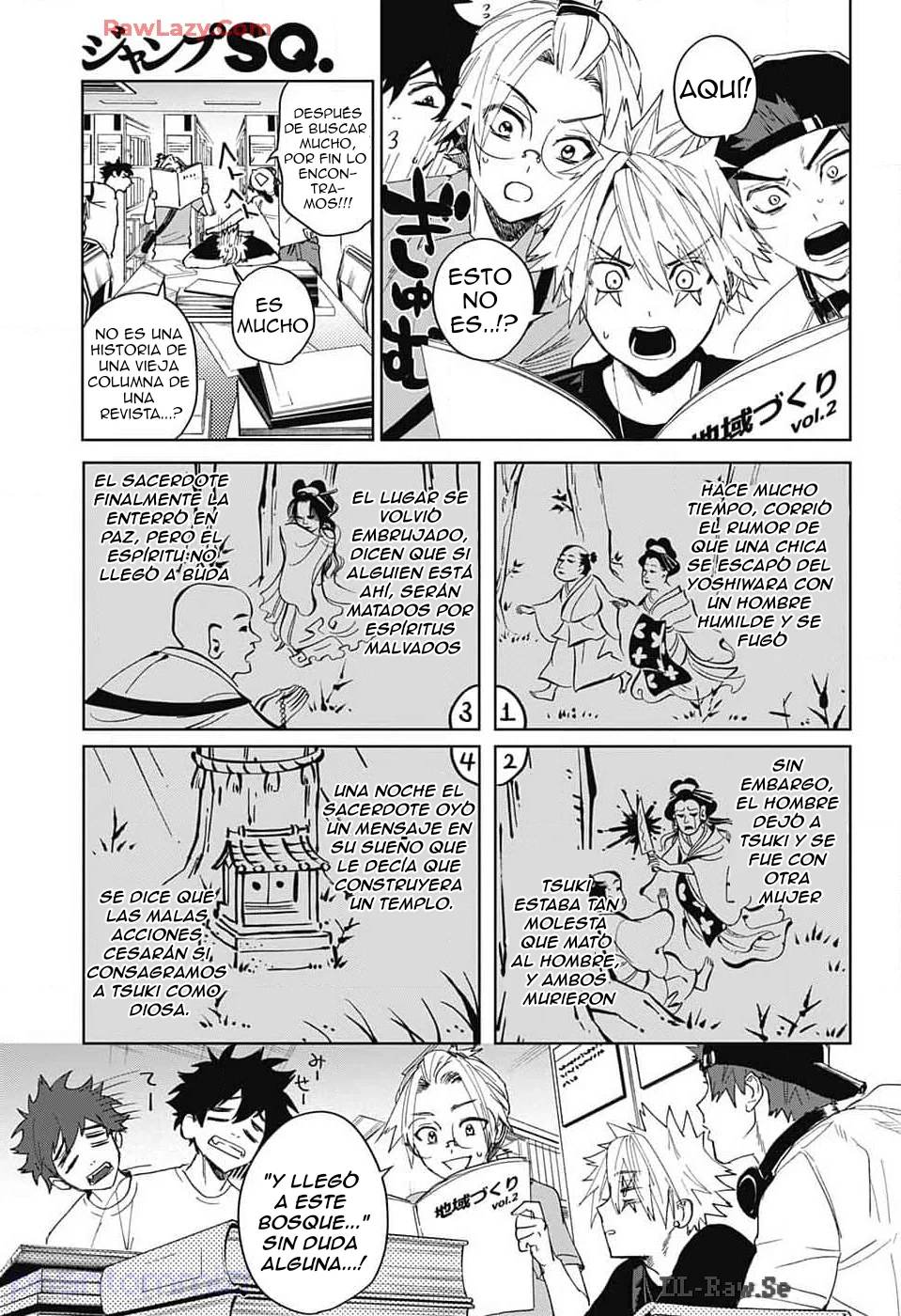 Página 16 del Manga