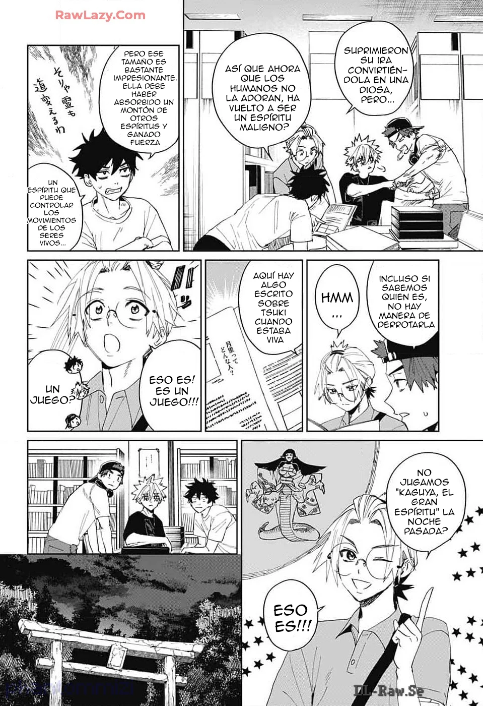 Página 17 del Manga