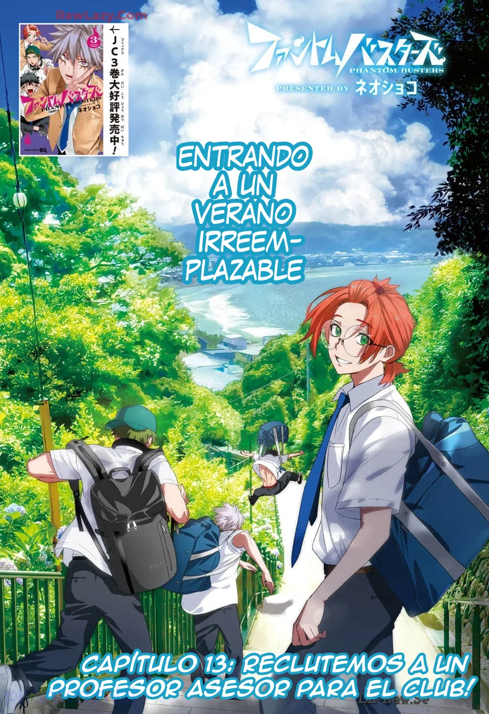 Página 2 del Manga