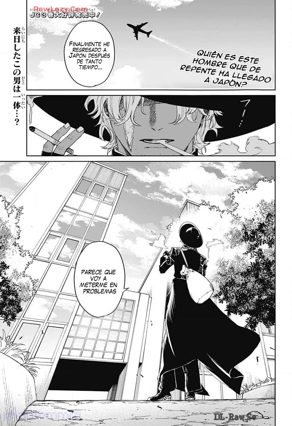Página 3 del Manga