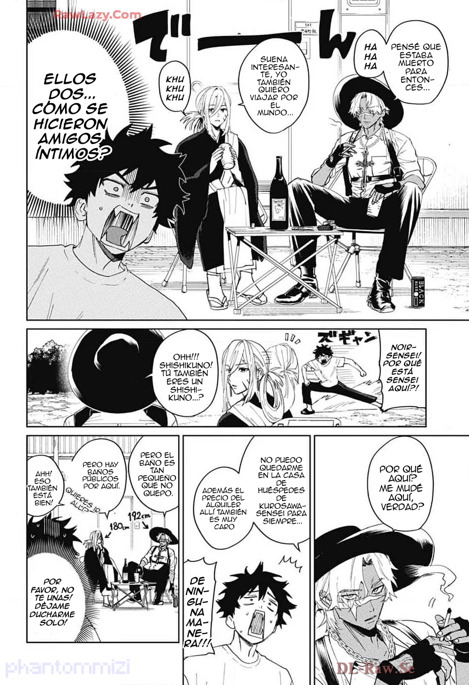 Página 3 del Manga