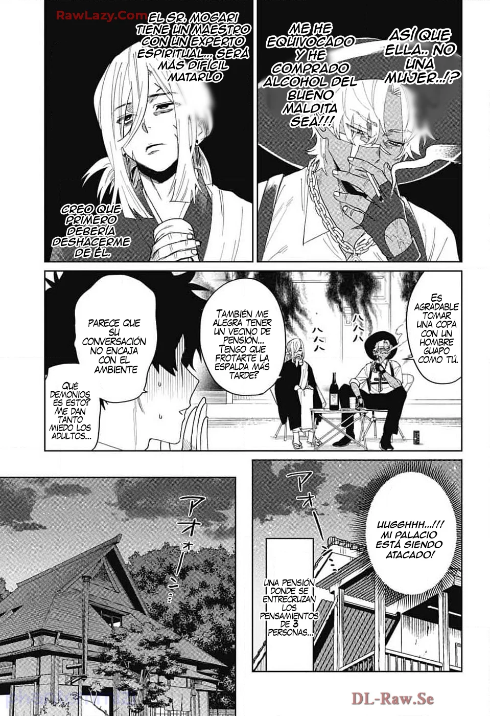 Página 4 del Manga