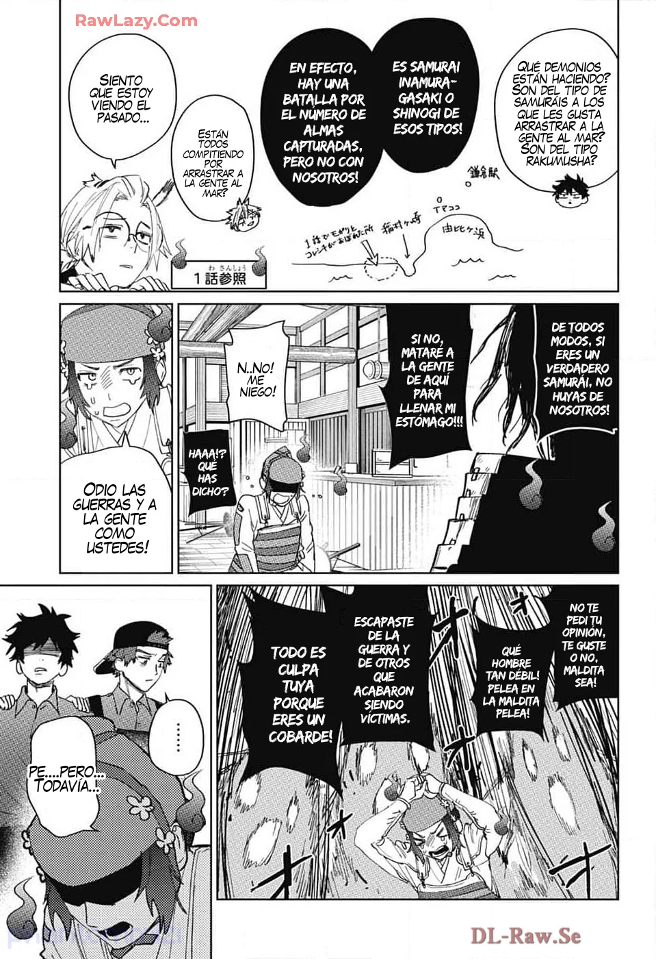 Página 31 del Manga