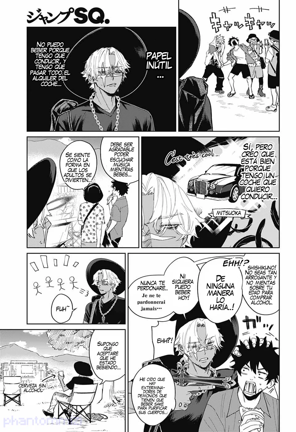 Página 14 del Manga