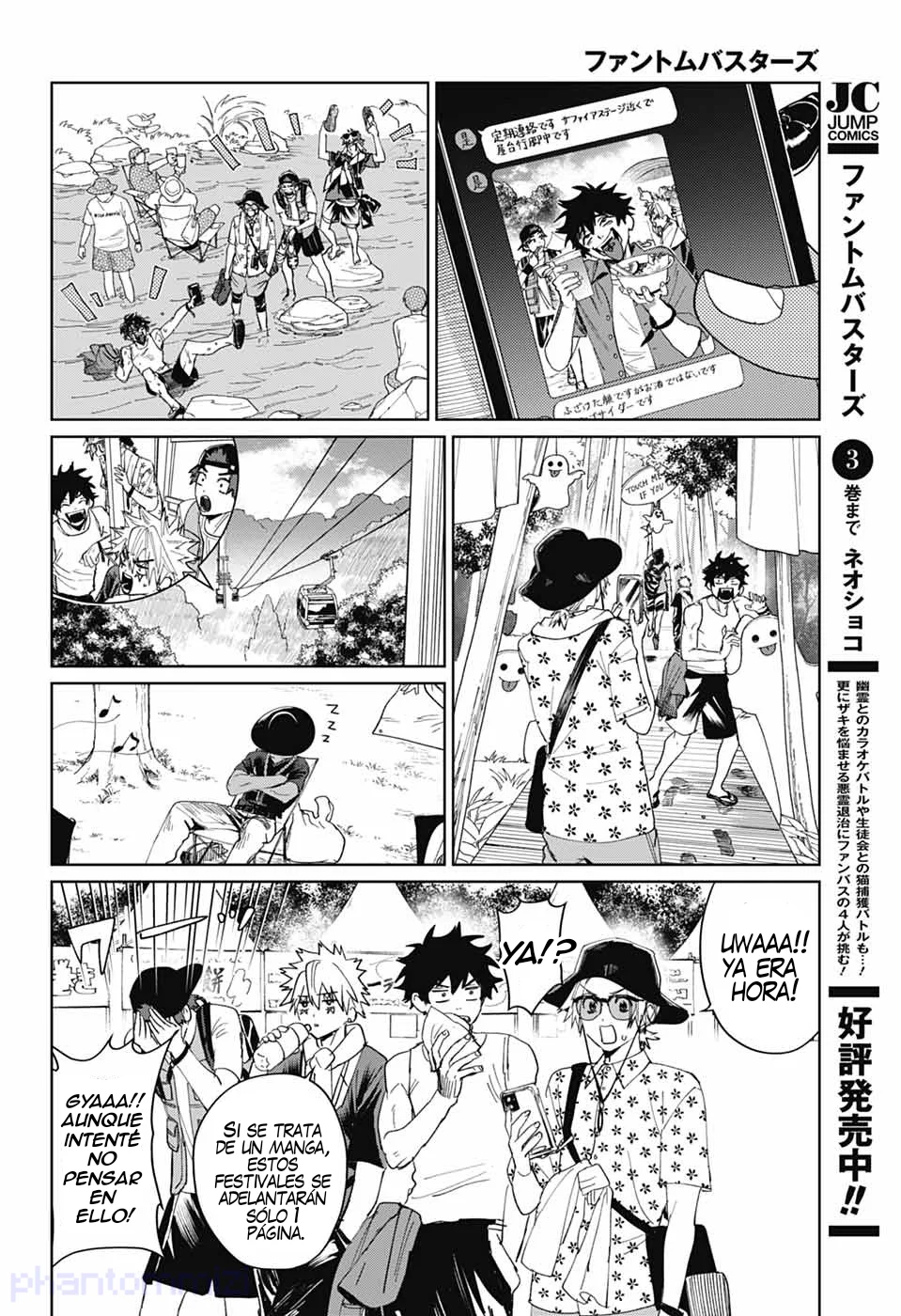 Página 15 del Manga