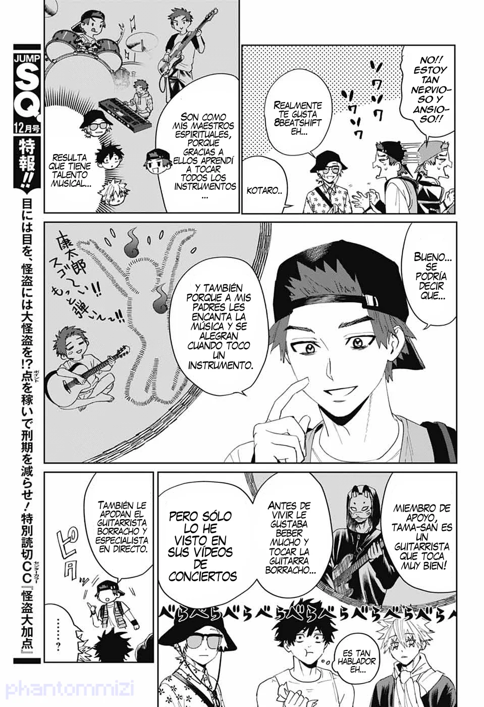 Página 16 del Manga