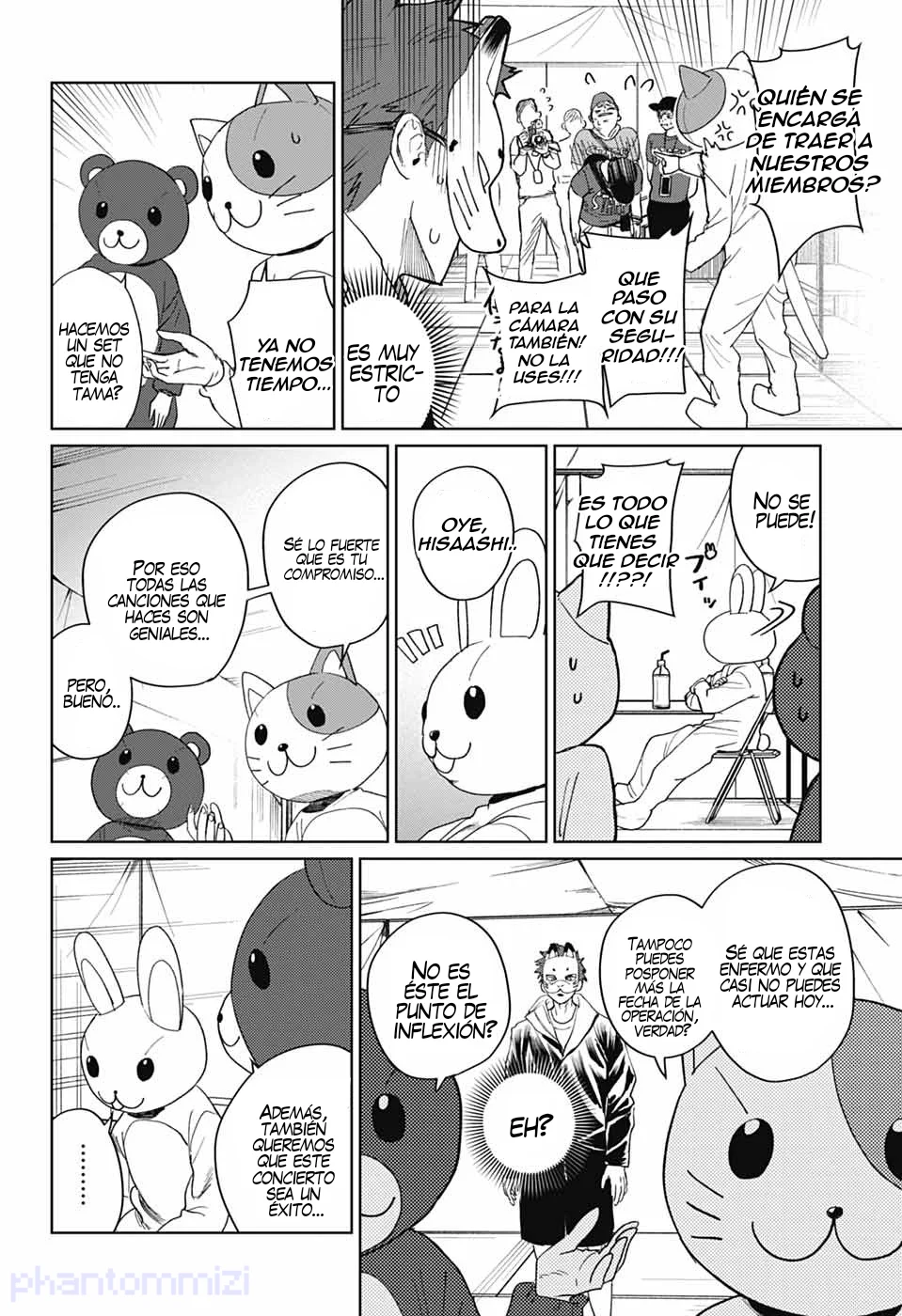 Página 23 del Manga