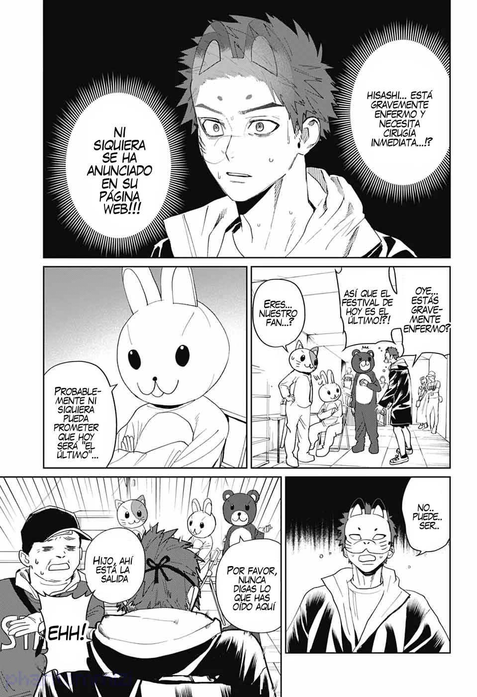 Página 24 del Manga
