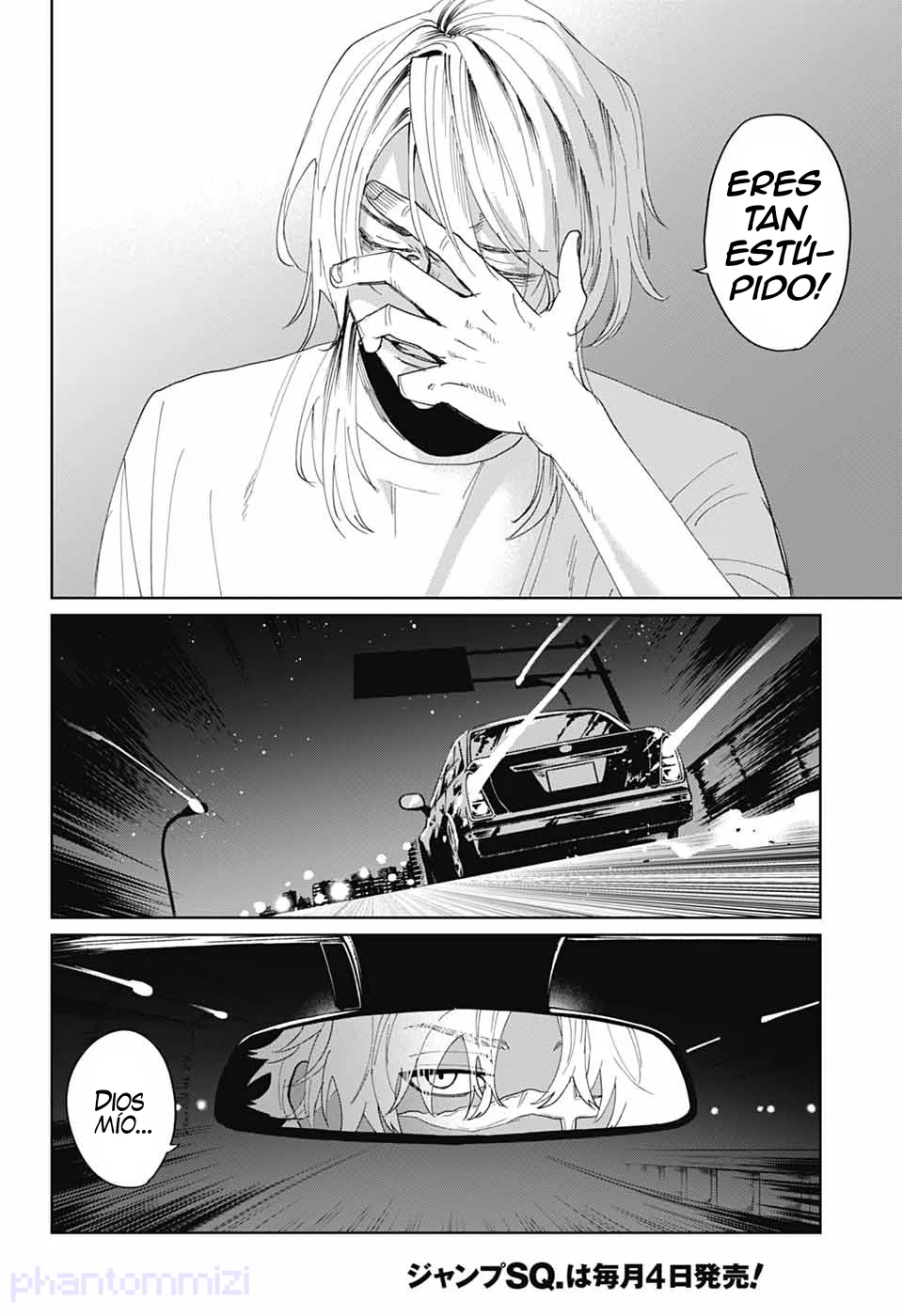 Página 43 del Manga