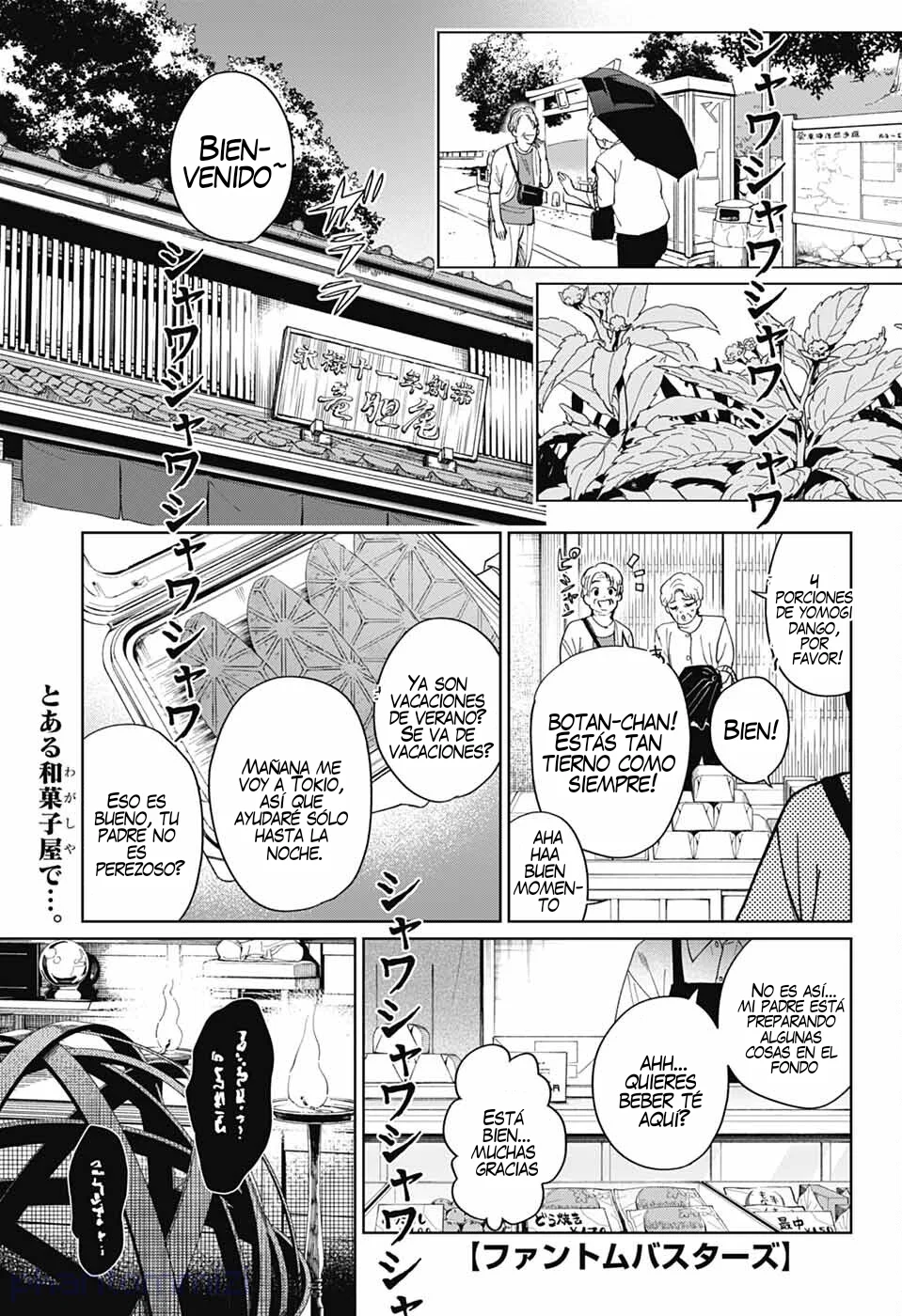 Página 2 del Manga