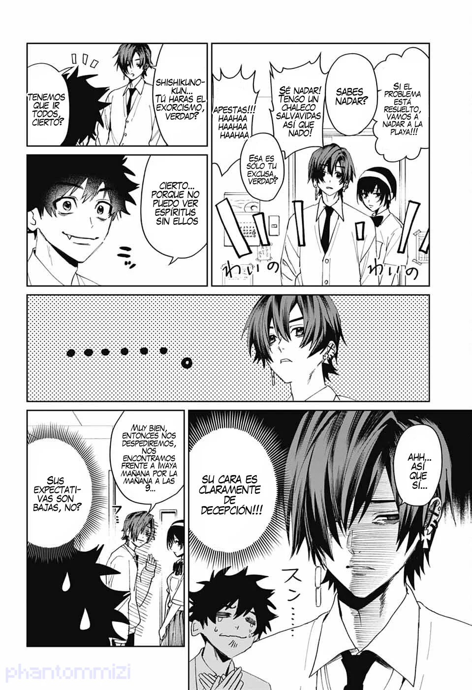 Página 17 del Manga