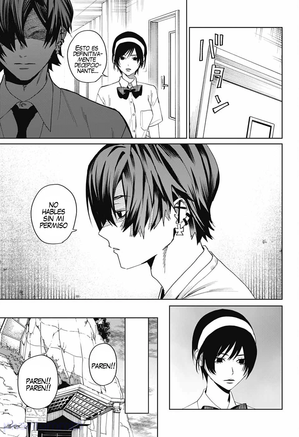 Página 18 del Manga