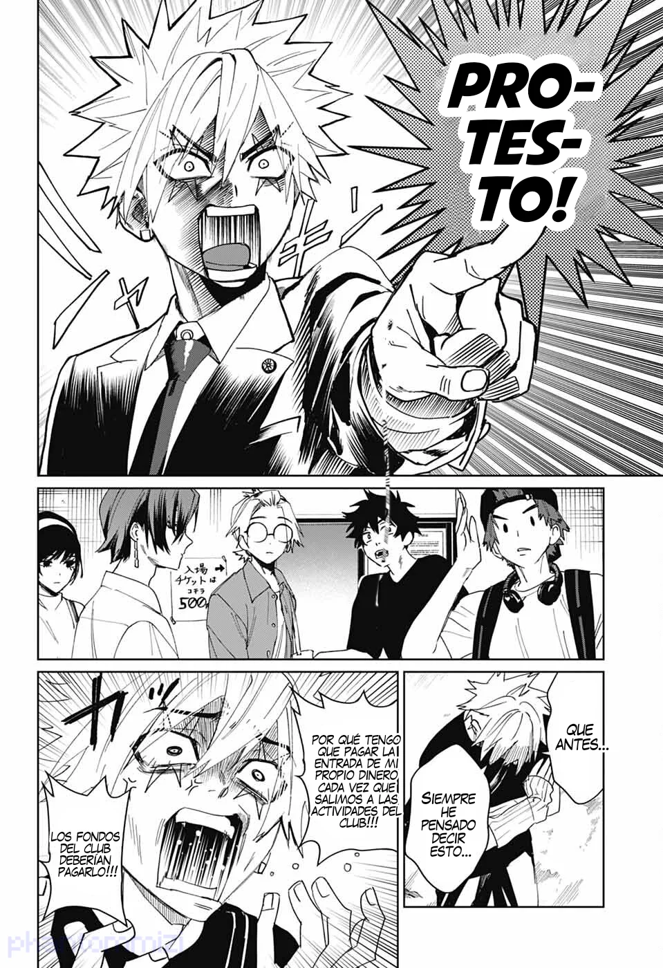 Página 19 del Manga