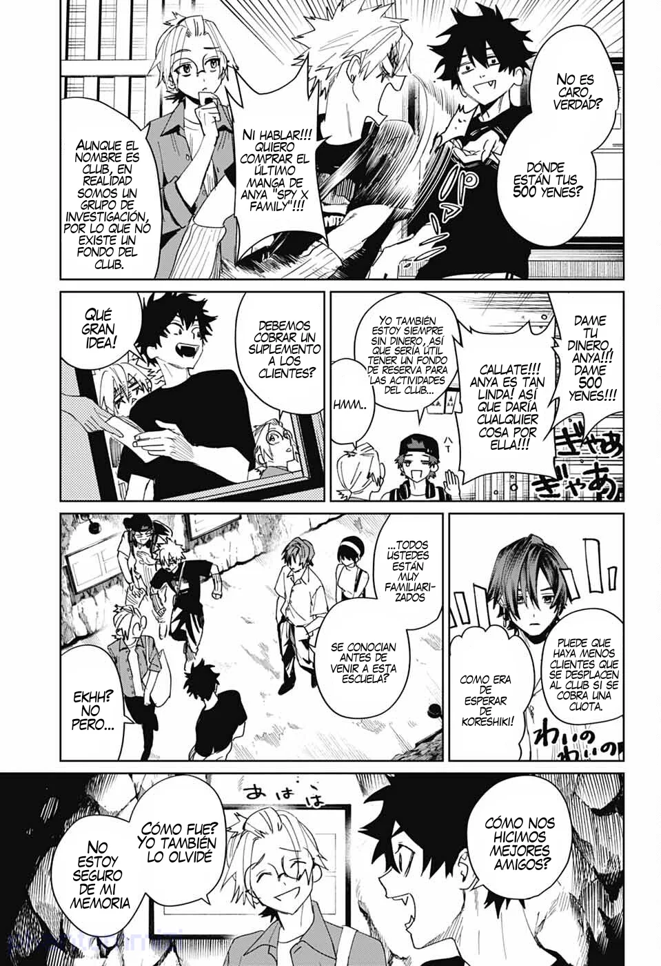 Página 20 del Manga