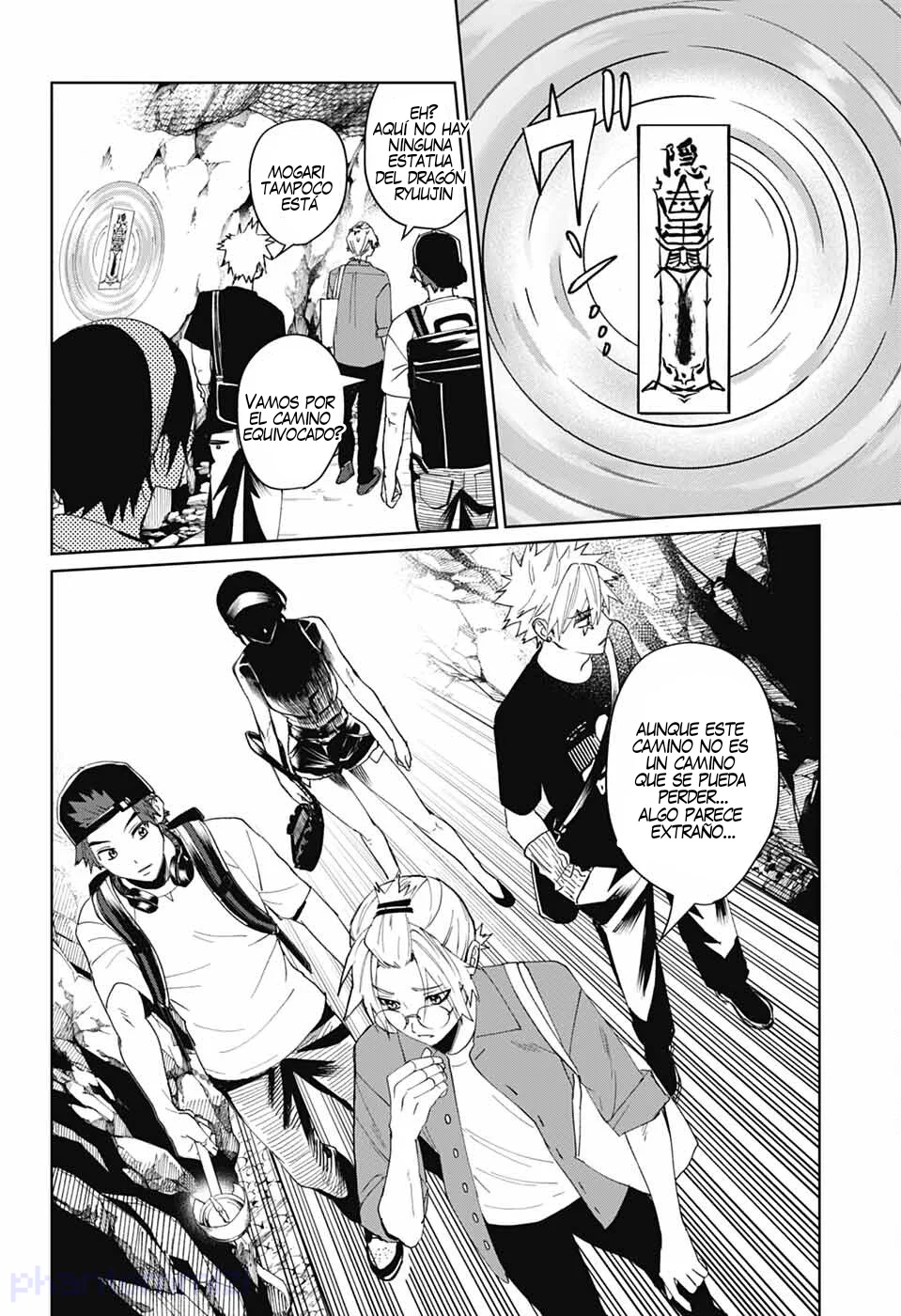 Página 25 del Manga