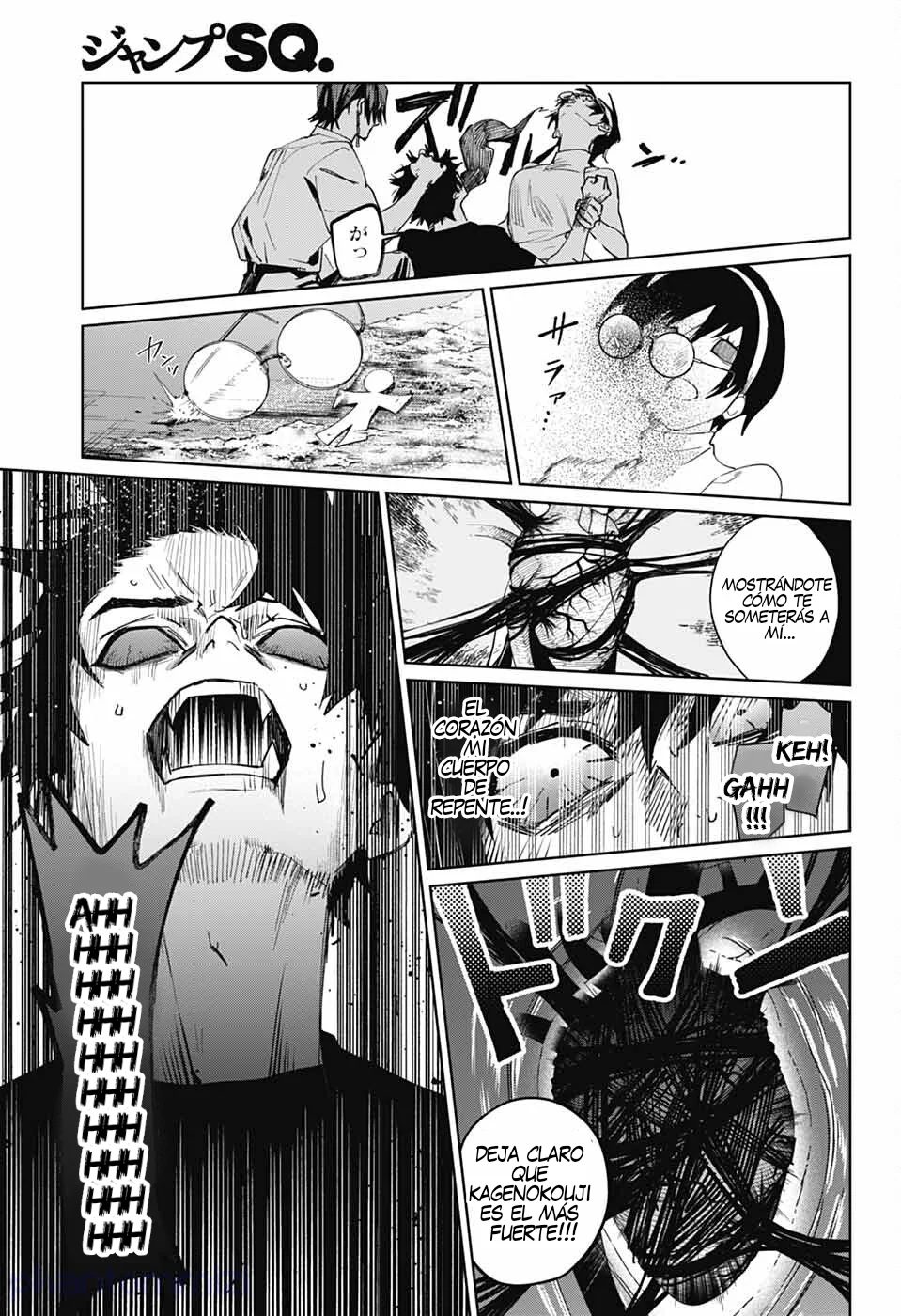 Página 40 del Manga