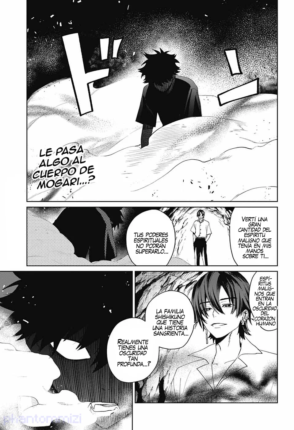 Página 3 del Manga