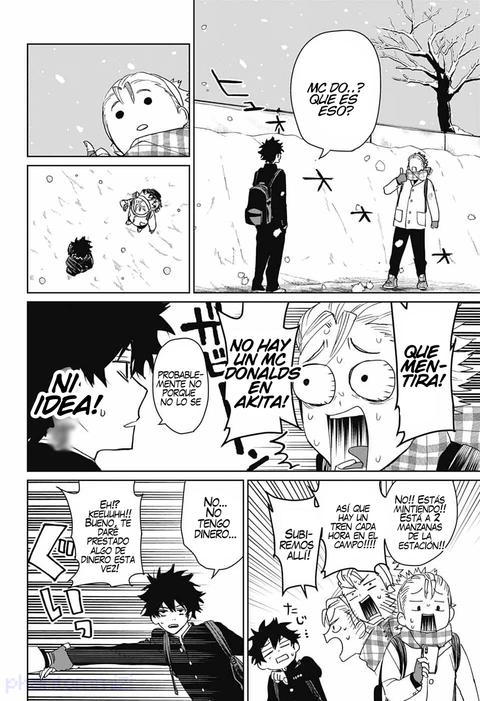 Página 12 del Manga