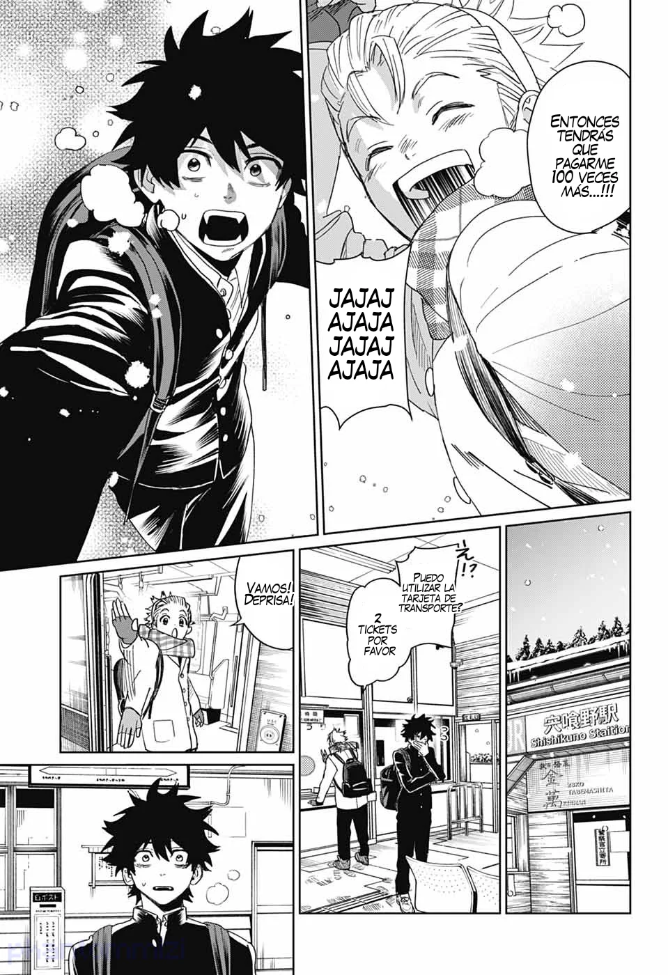 Página 13 del Manga