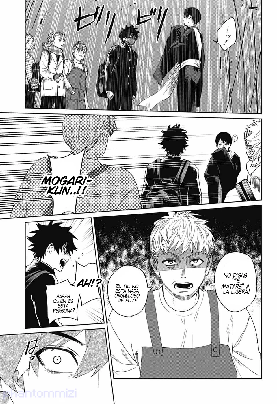 Página 12 del Manga