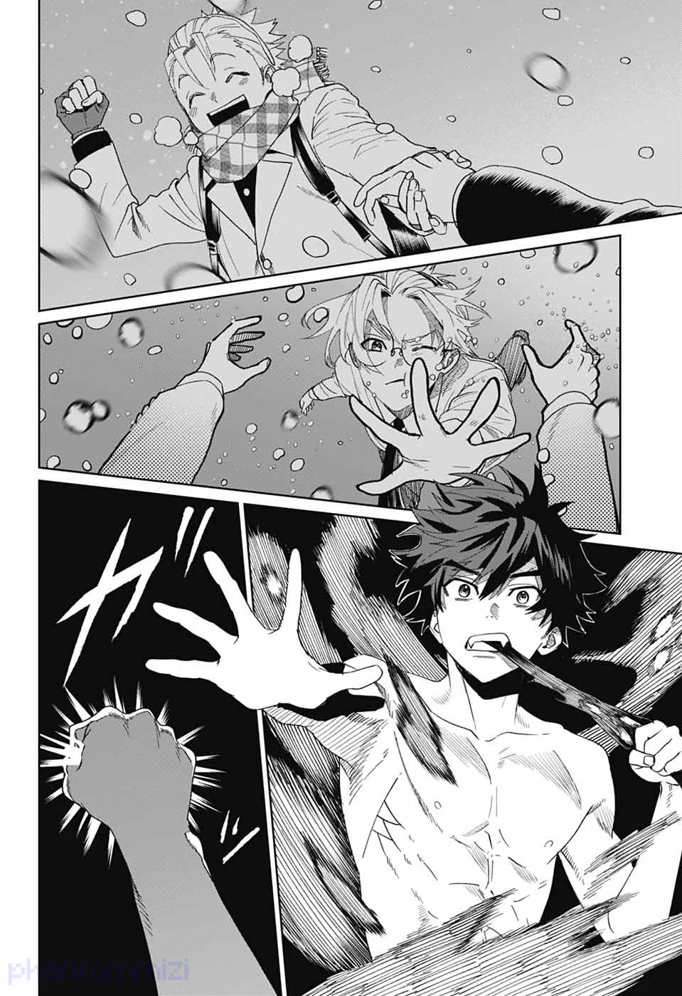 Página 25 del Manga