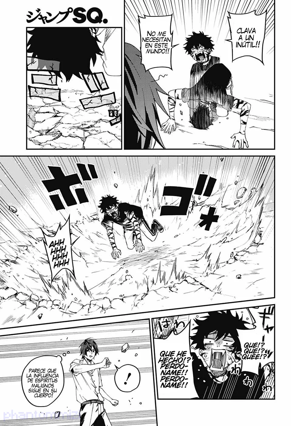 Página 4 del Manga