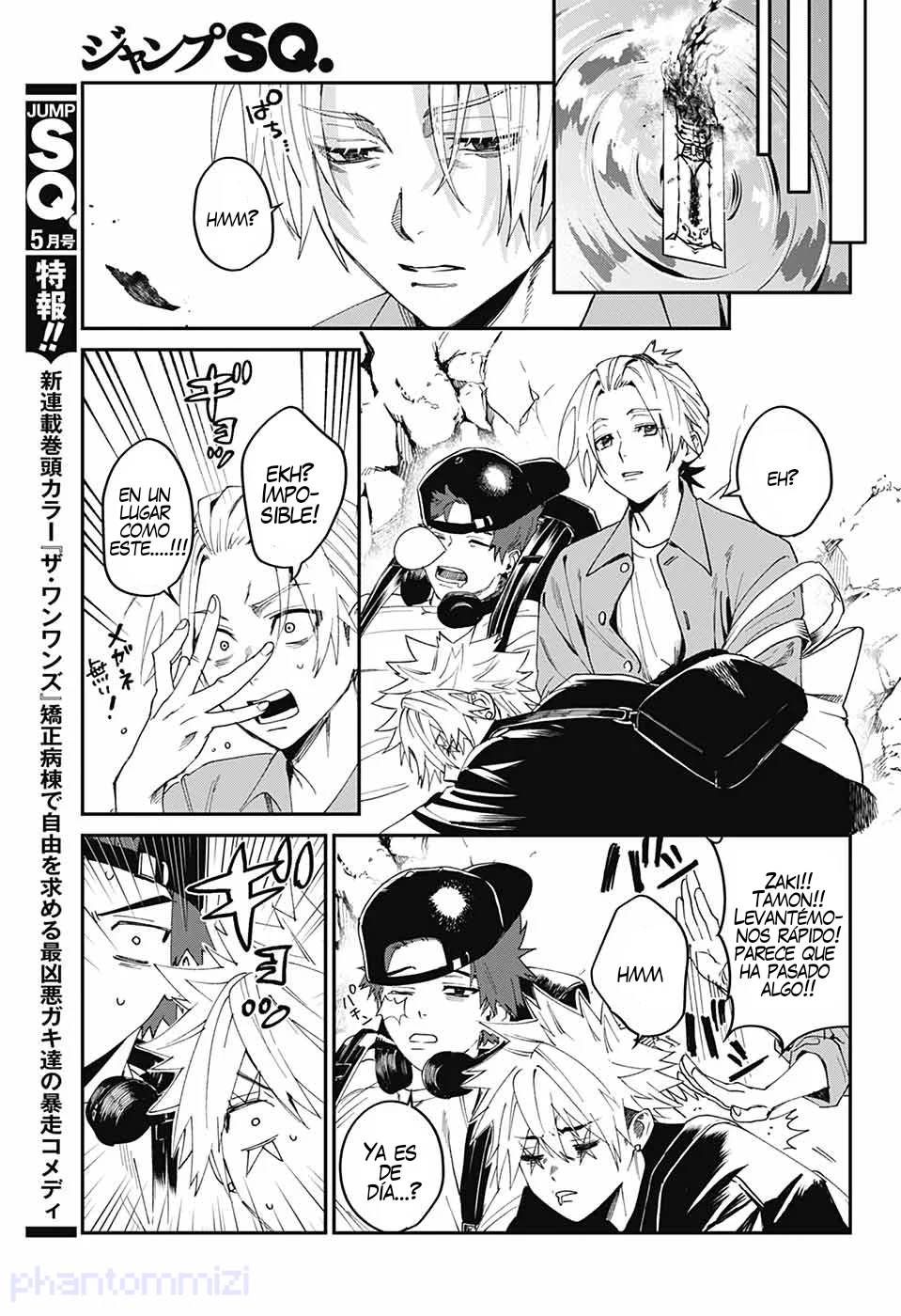 Página 10 del Manga