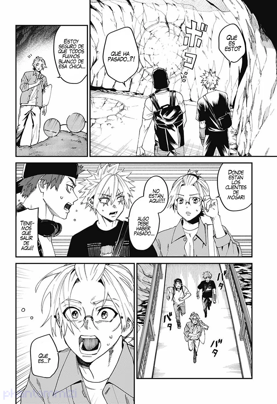Página 11 del Manga