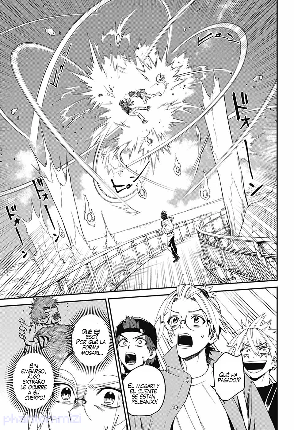 Página 12 del Manga