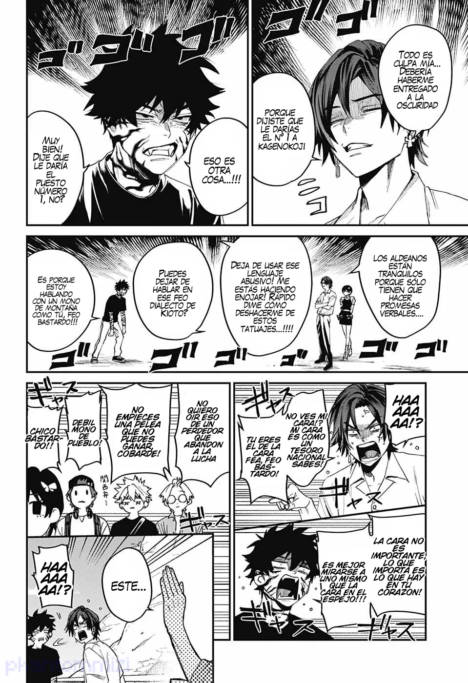 Página 15 del Manga