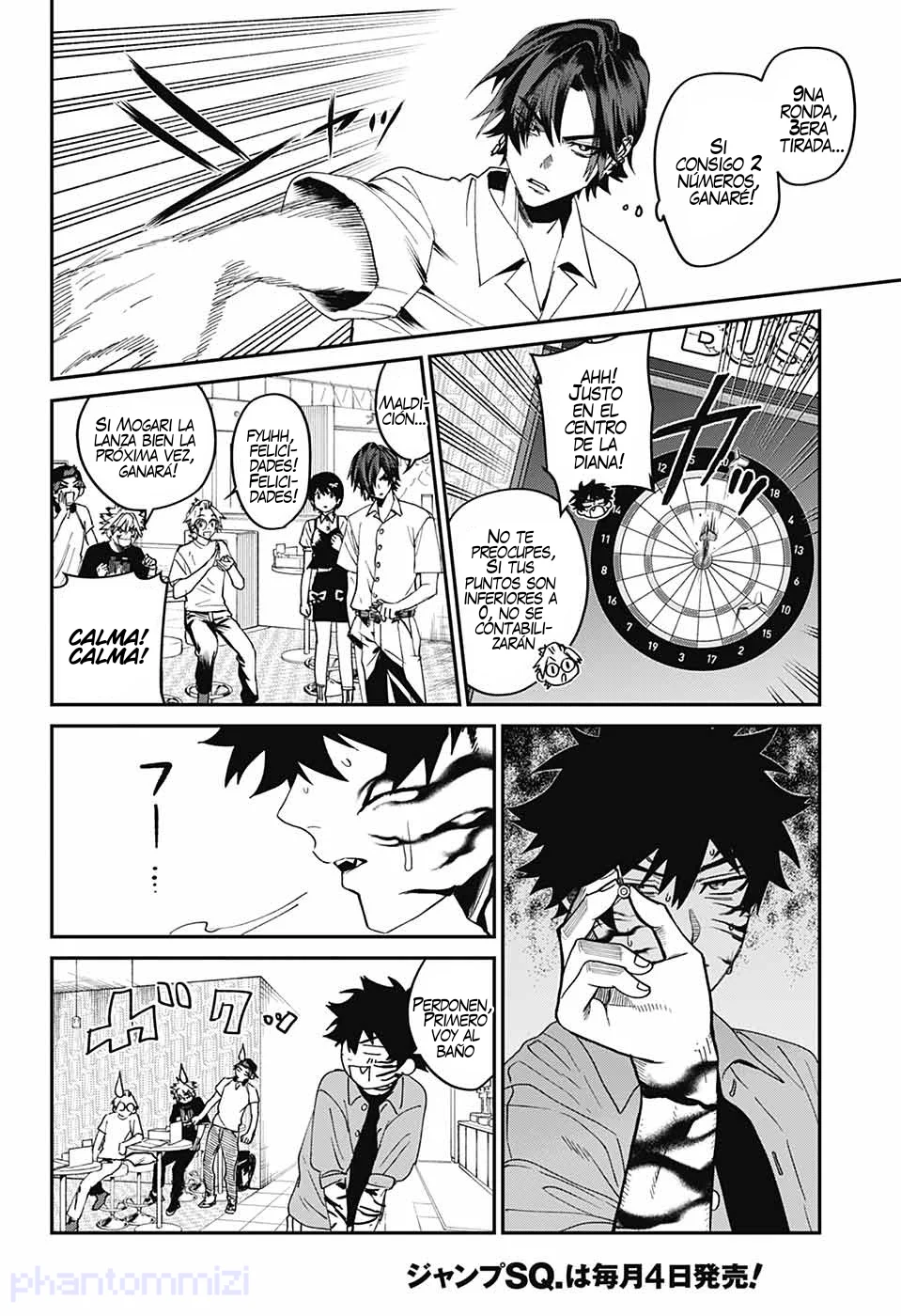Página 25 del Manga