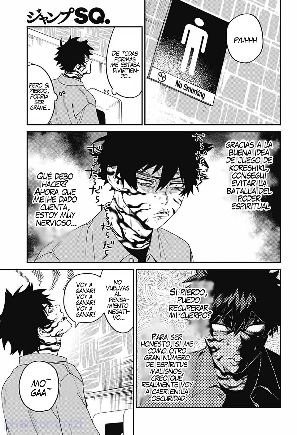Página 26 del Manga