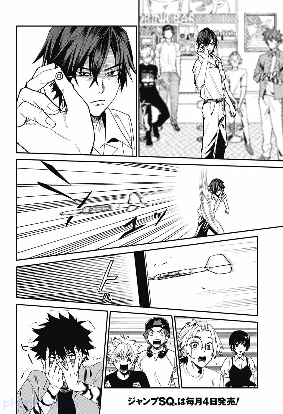 Página 37 del Manga
