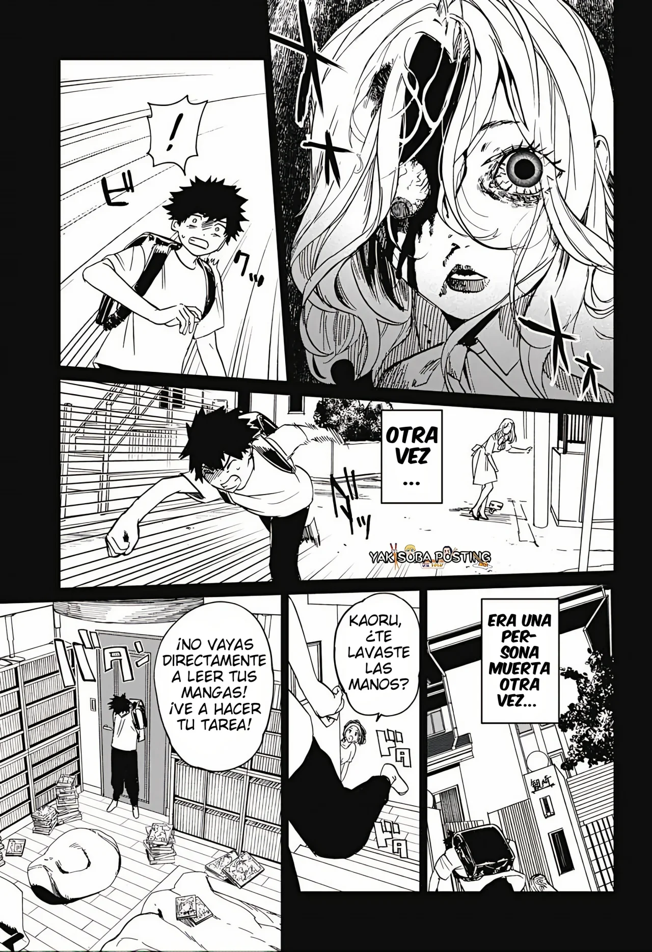 Página 6 del Manga