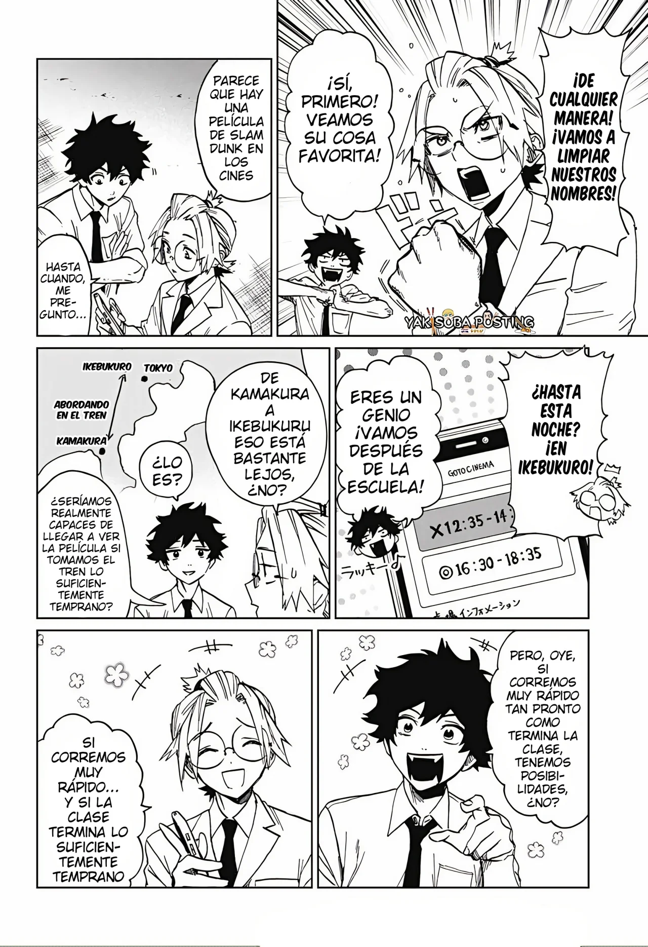 Página 17 del Manga