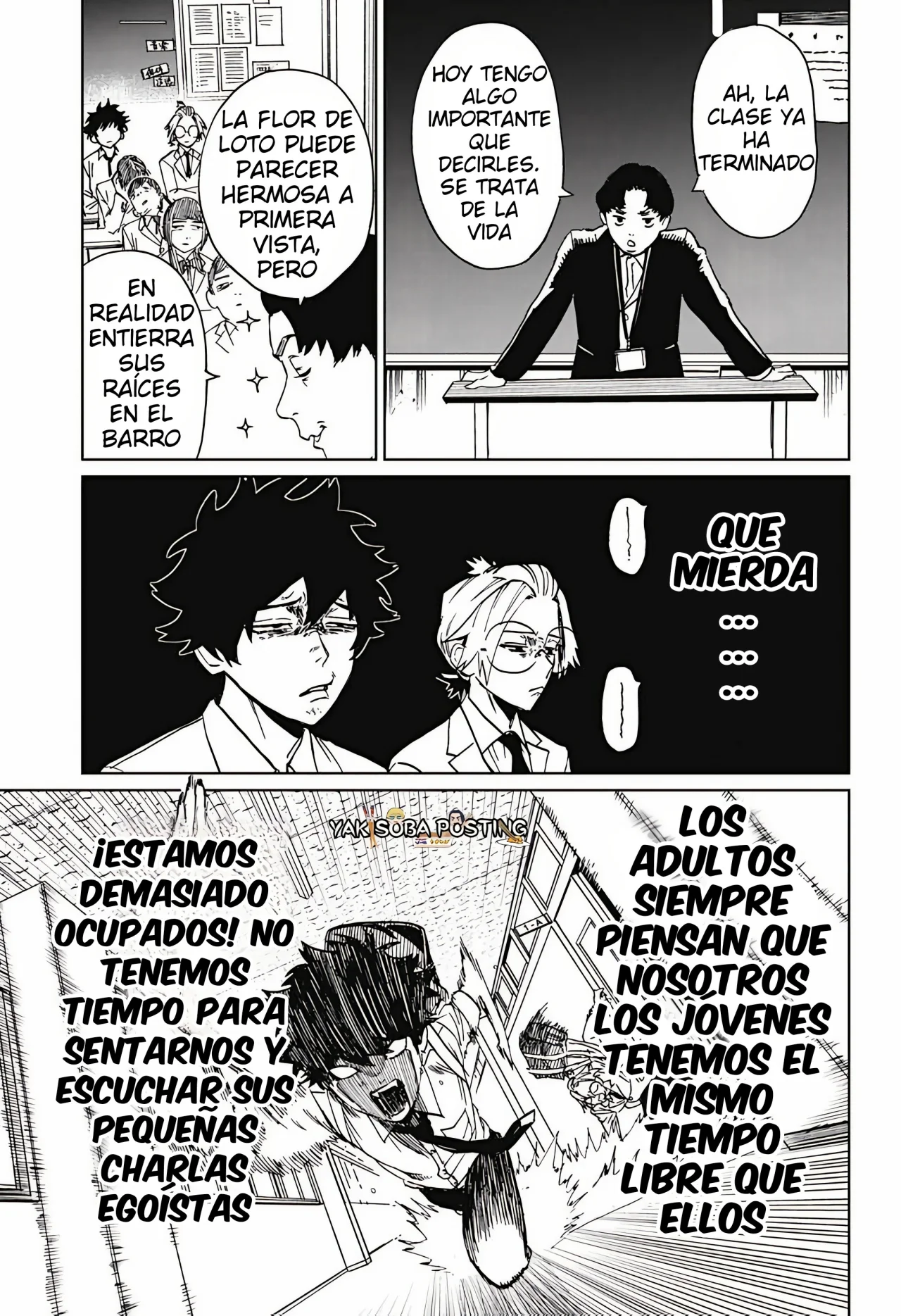 Página 18 del Manga