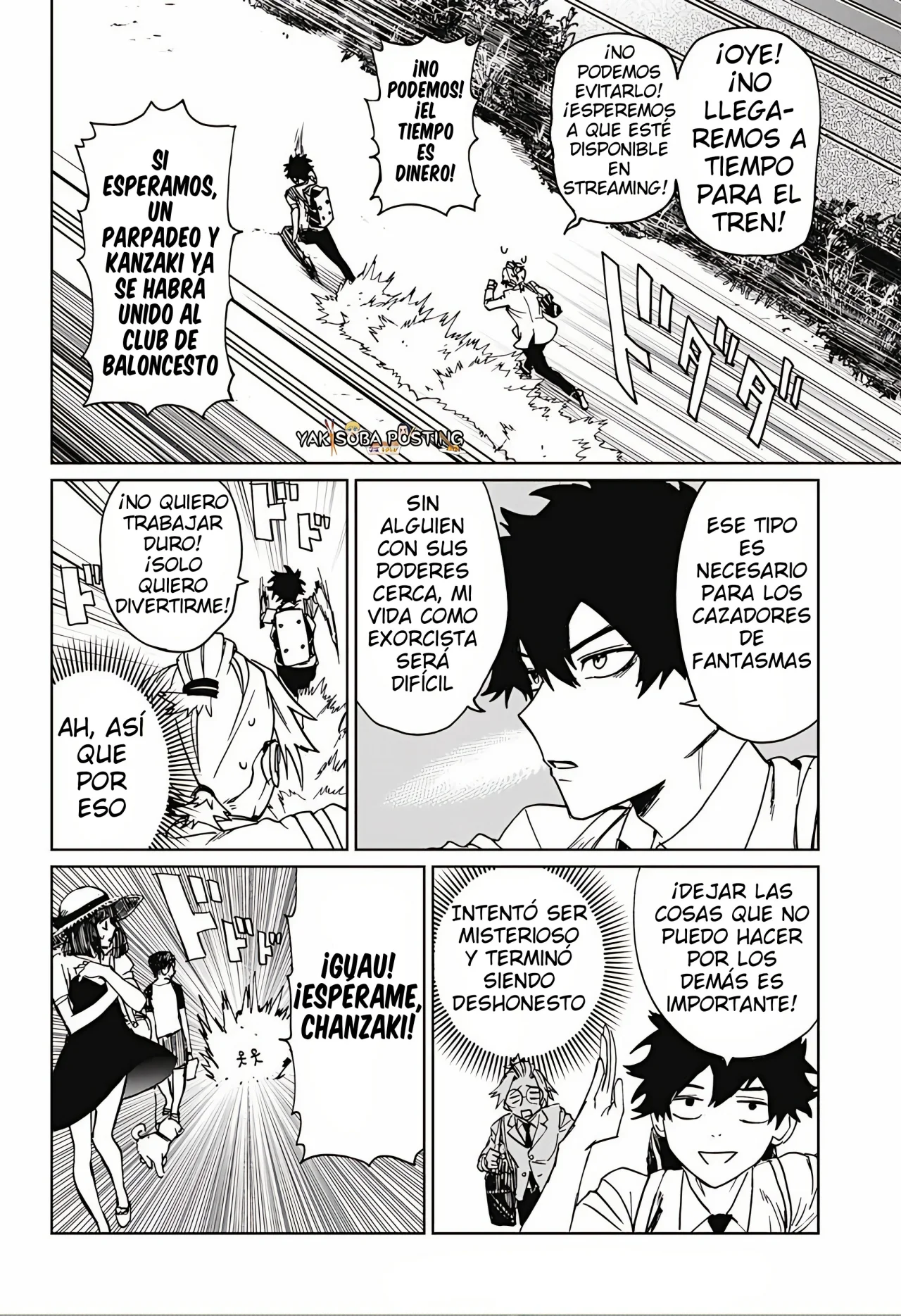 Página 19 del Manga
