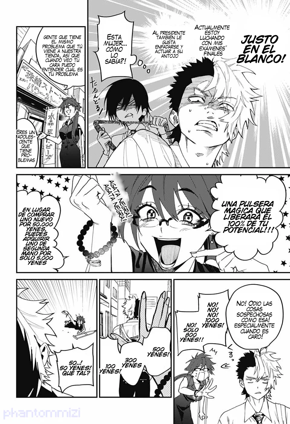Página 3 del Manga