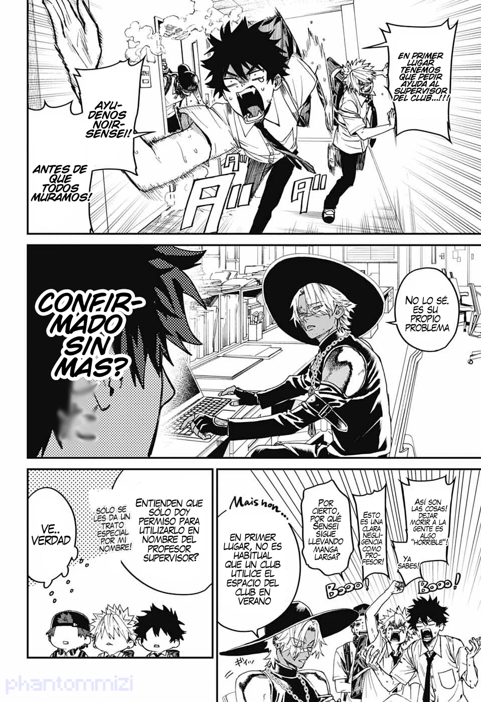 Página 7 del Manga