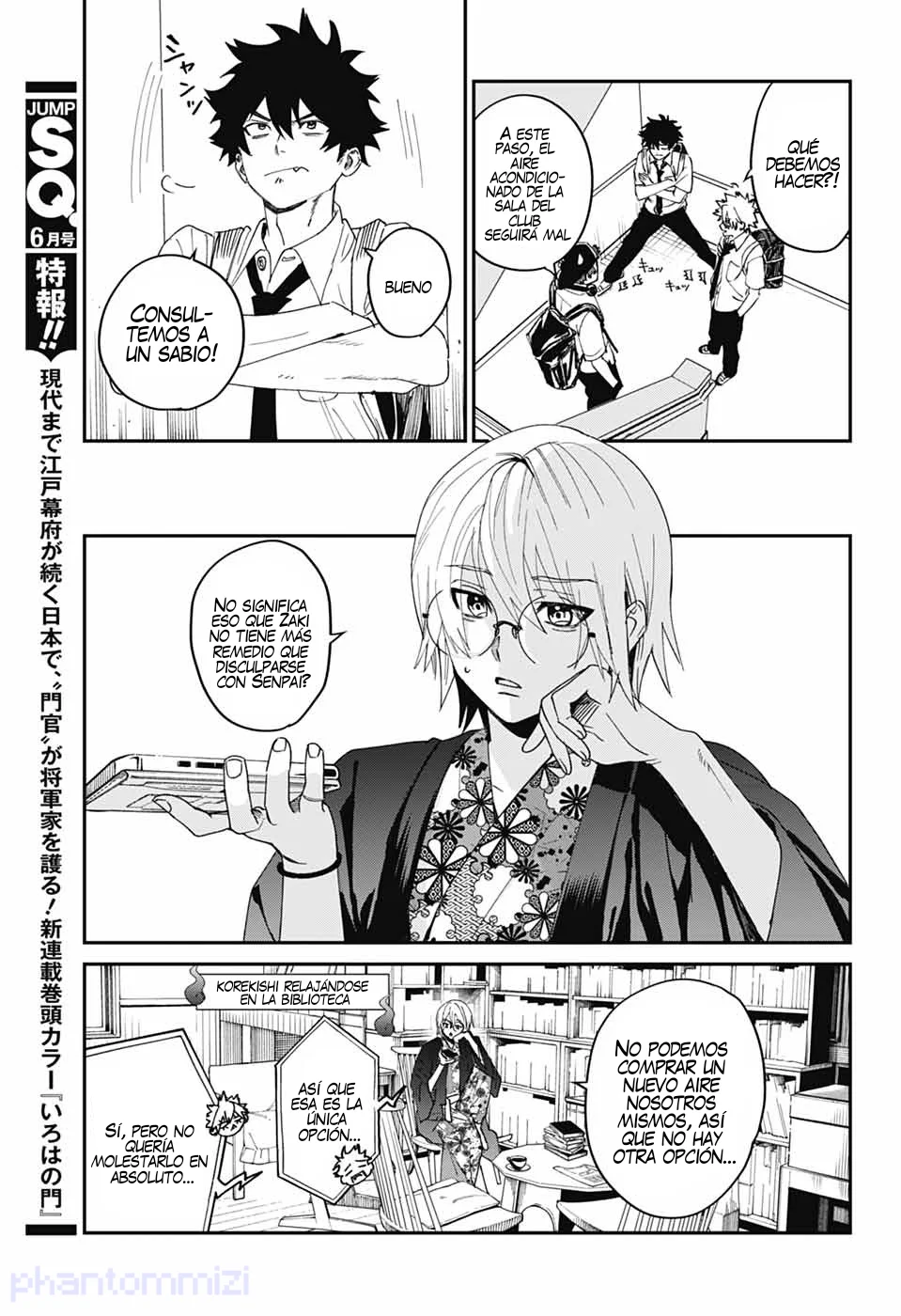 Página 16 del Manga