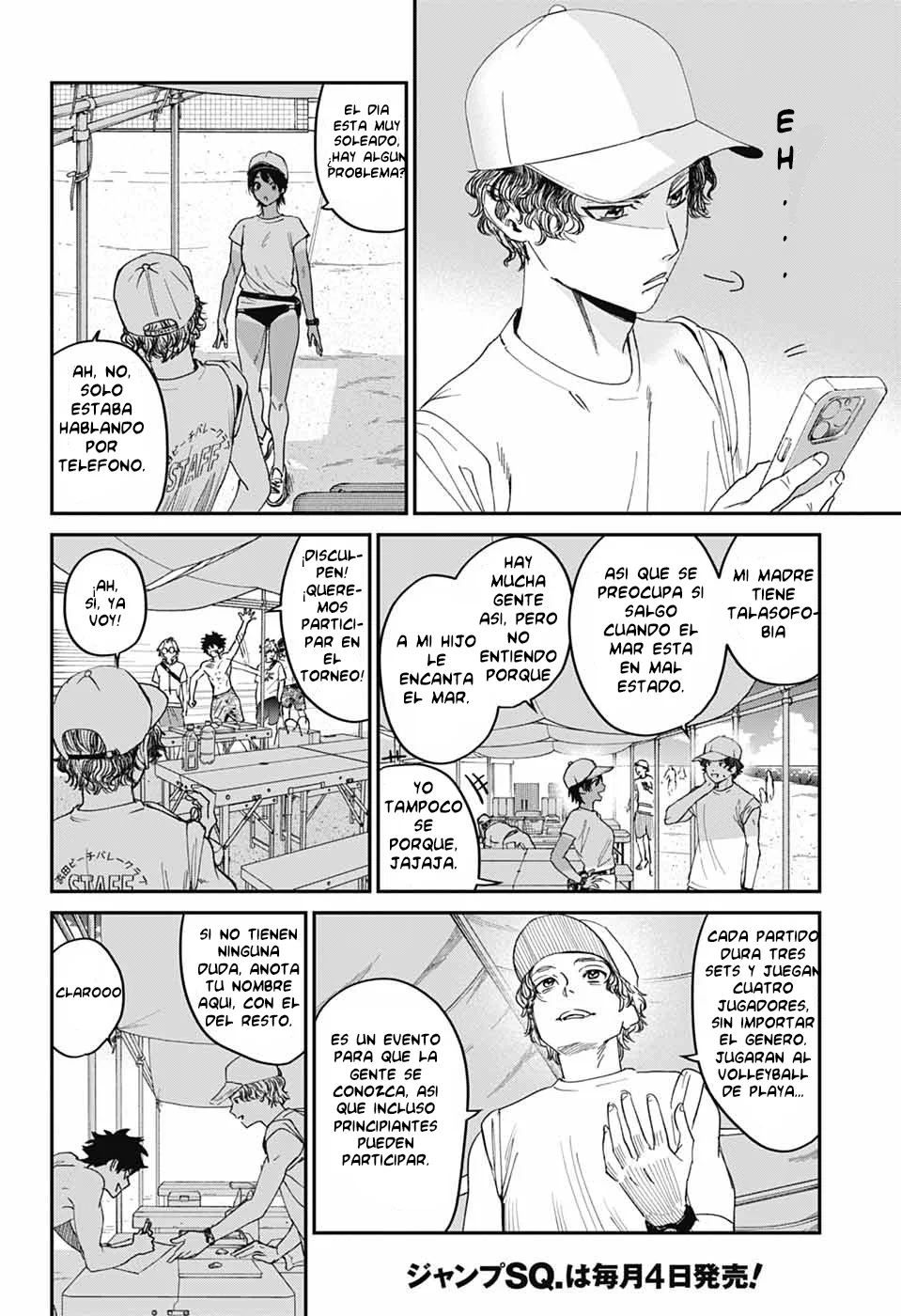 Página 9 del Manga