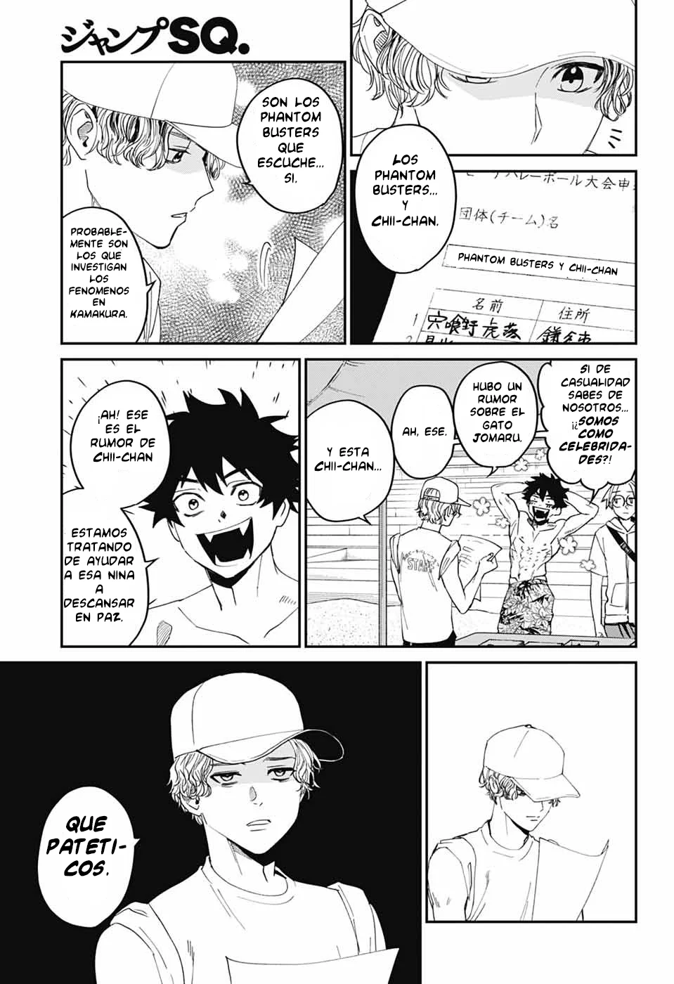 Página 10 del Manga