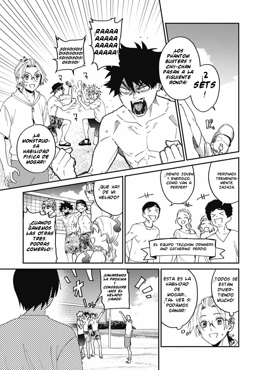 Página 20 del Manga