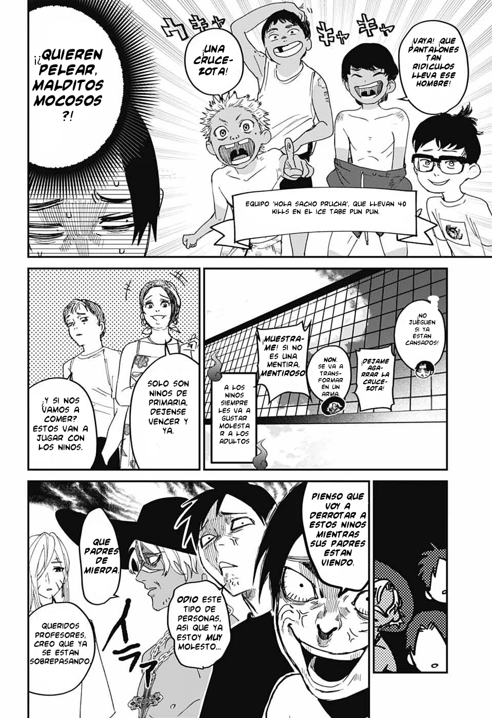 Página 23 del Manga