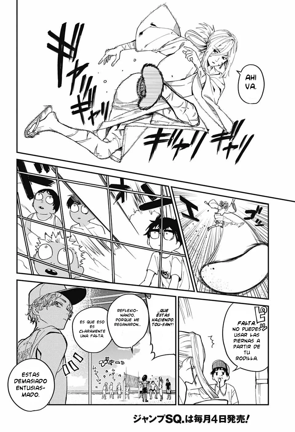 Página 25 del Manga